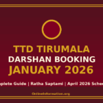 TTD Tirumala Darshan Booking Updates January 2026 – Complete Guide with Dates & Schedule